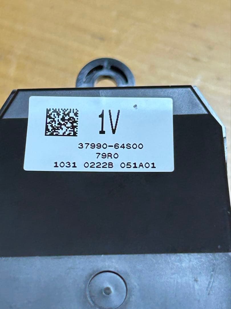 o44.Ha様 依頼品