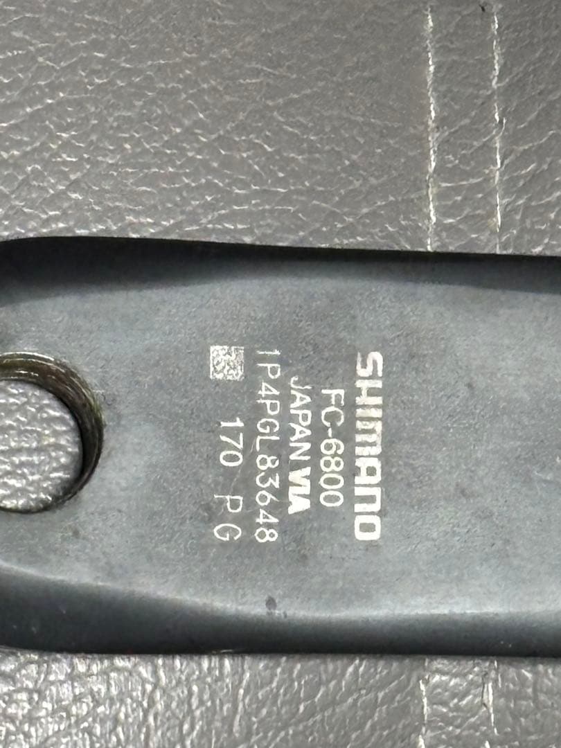 4iiii FC-6800 パワーメーター 170mm