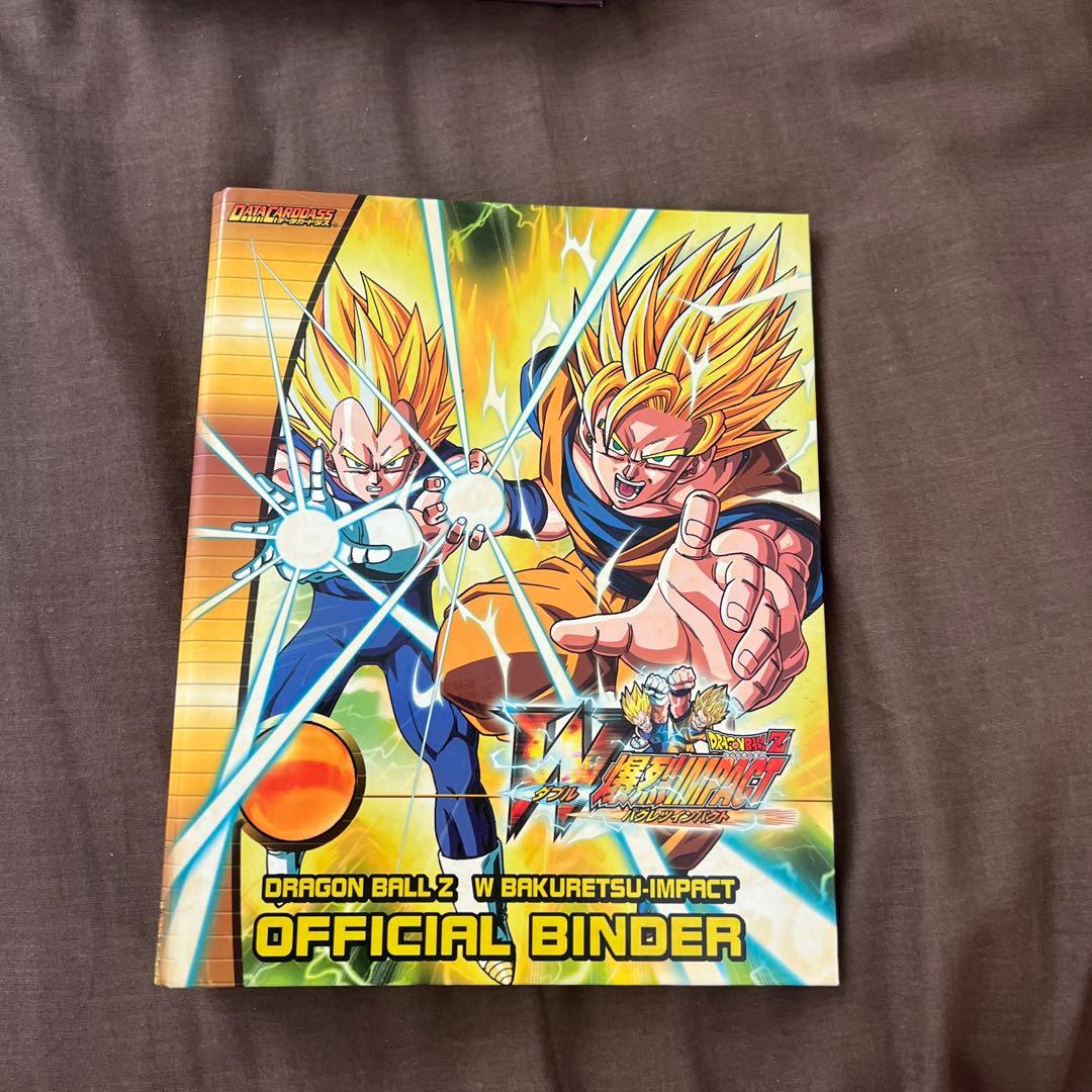 ガ*ド様 ドラゴンボールデータカードダス