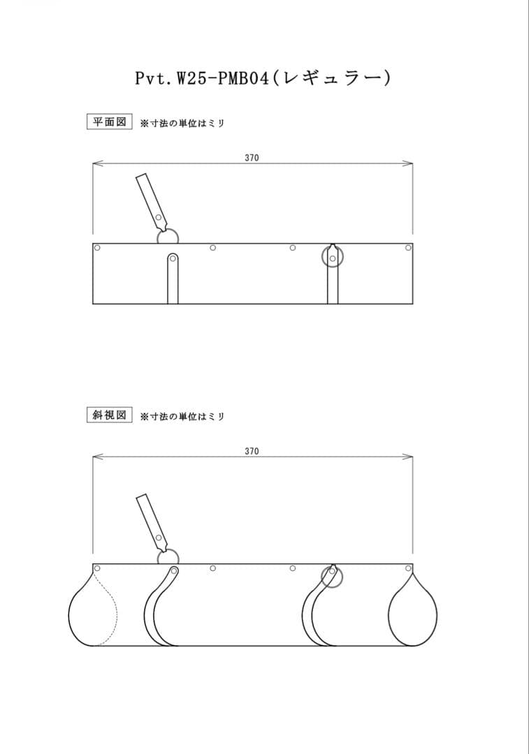 特価品！Pvt.Workshop 極CL 本革　デッキケース　プレマケース