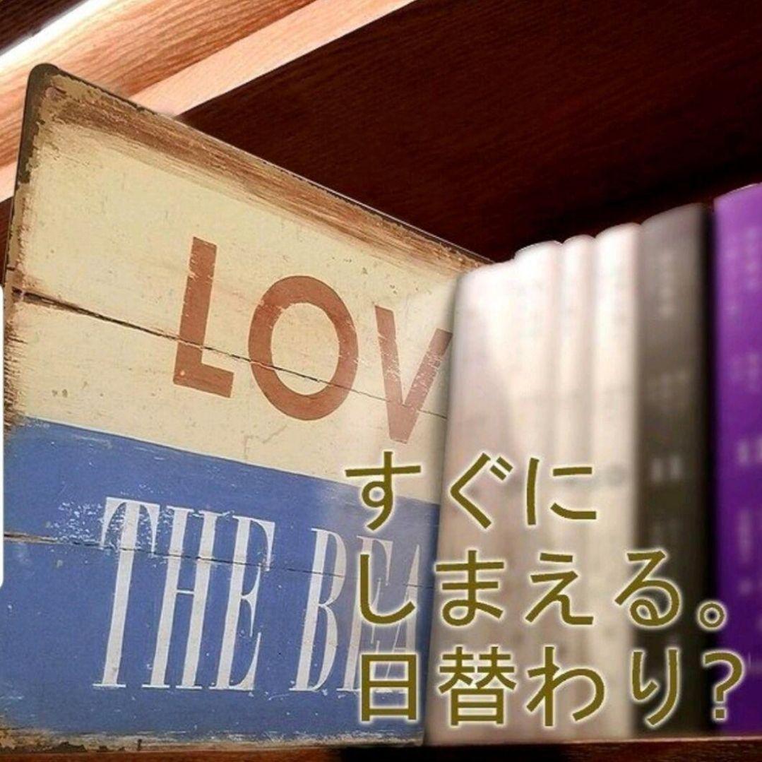 デザイン看板A4】ワシントン記念塔★ポスター絵インテリア壁掛けアメリカン雑貨お