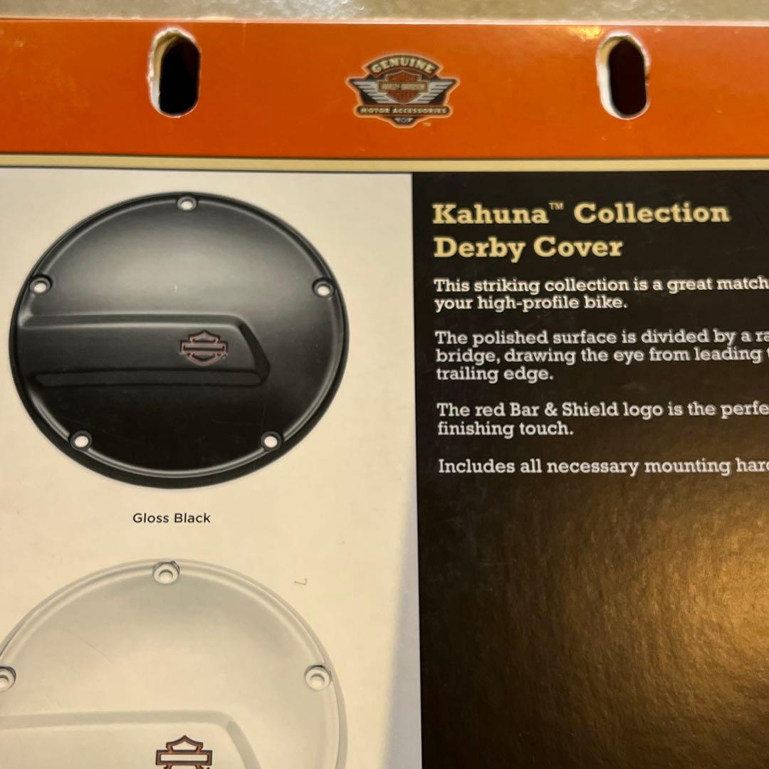 ハーレー　ダービーカバー　カフナ　ブラック　ツーリング用