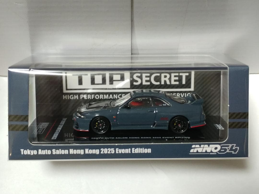 ミニカー Syo