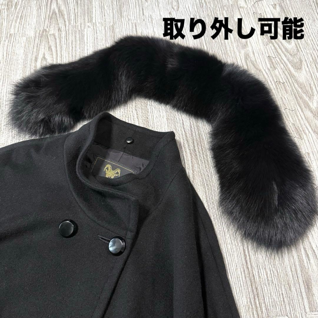 高級カシミヤ イタリア ブラック ファー ポンチョ ケープコート ウール 日本製