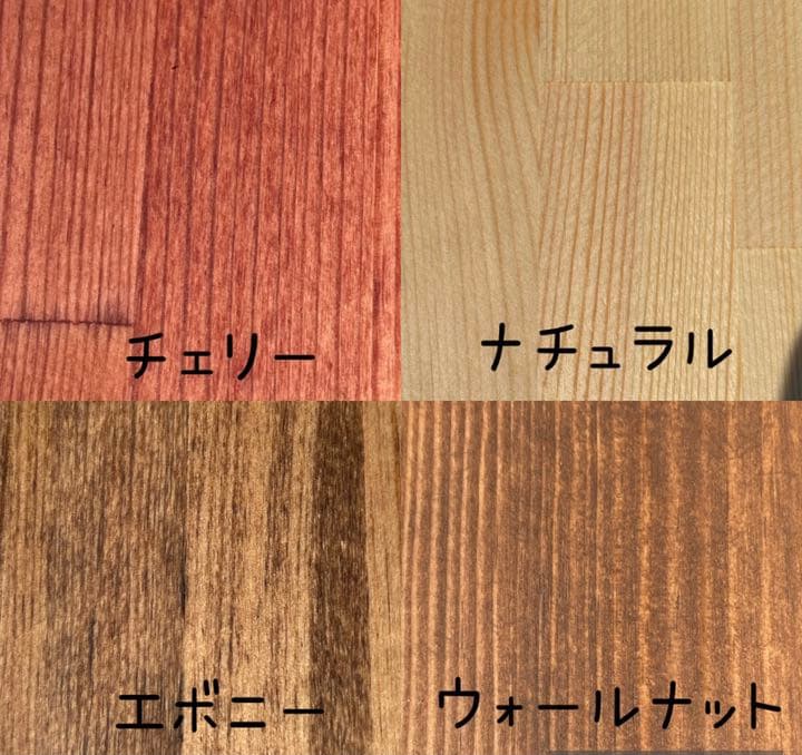 木目の綺麗なコの字ラック/シューズラック