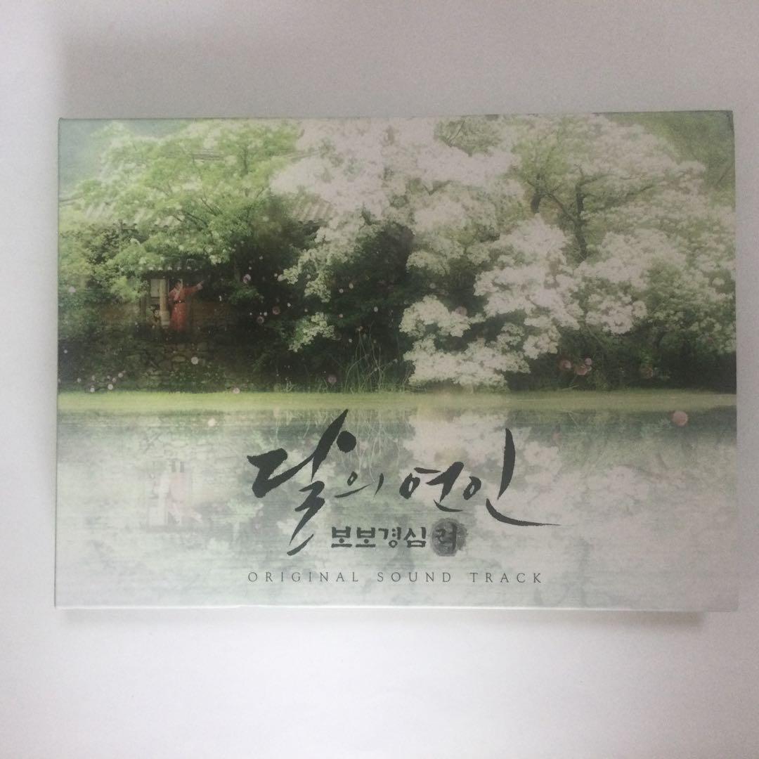 ★美品廃盤★韓国ドラマ「麗〜花萌ゆる8人の皇子たち」OST CDサウンドトラック