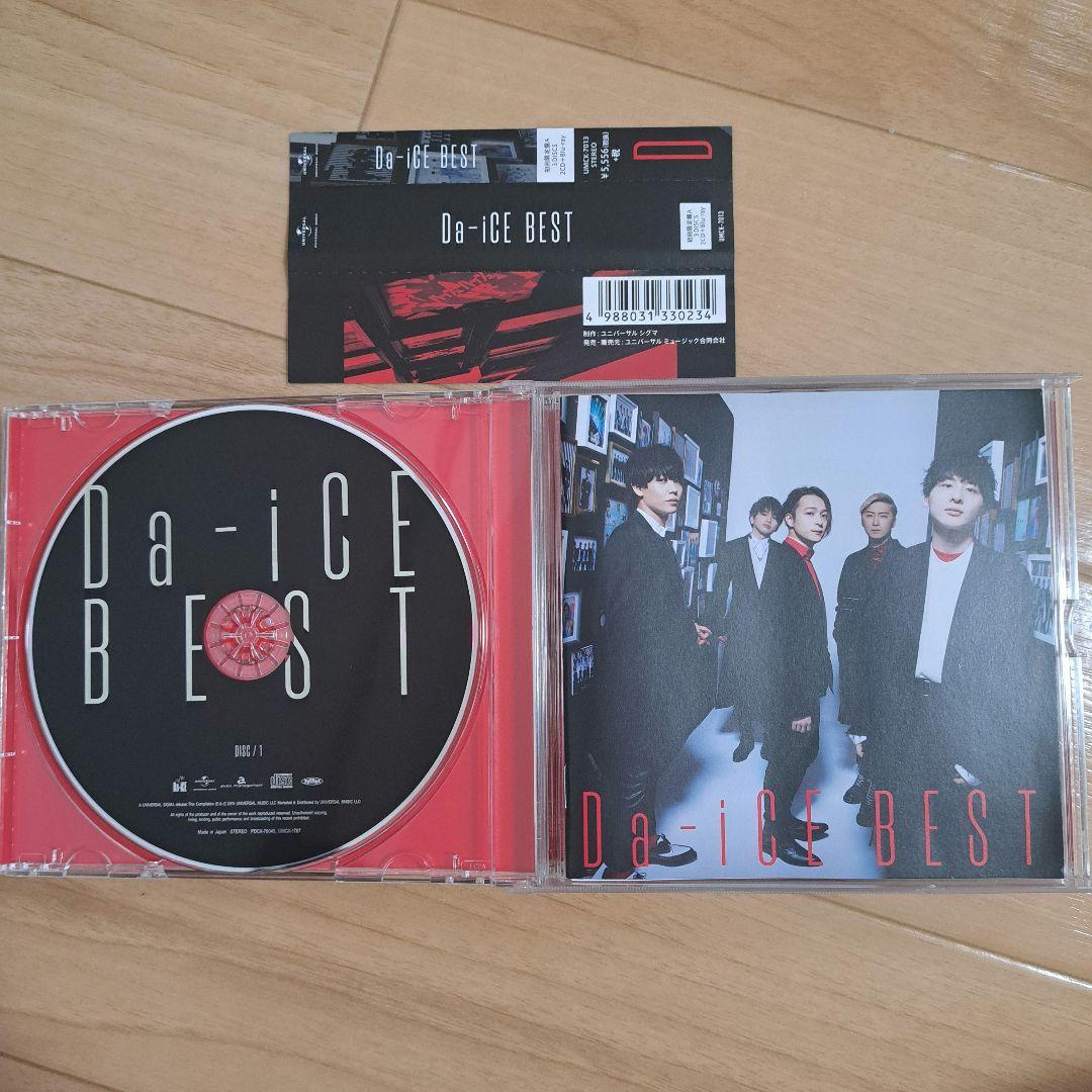 即購入OKです^o^ BEST+BET 初回B+EVERY SEASON