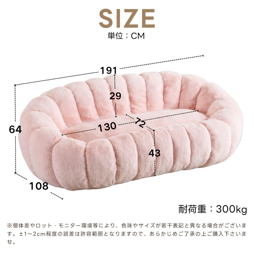 【2~3人掛けソファ】圧縮ソファ　クッションソファー ソファー 座椅子