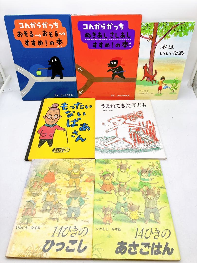 【絵本/幼児☆まとめ売り】計６０冊セット　バムとケロ　１１ぴきのねこ　他7