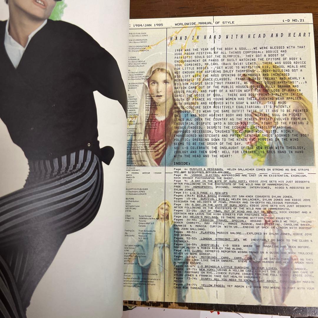 洋書 I-D magazine No.21 Dec/Jan 1984/85.