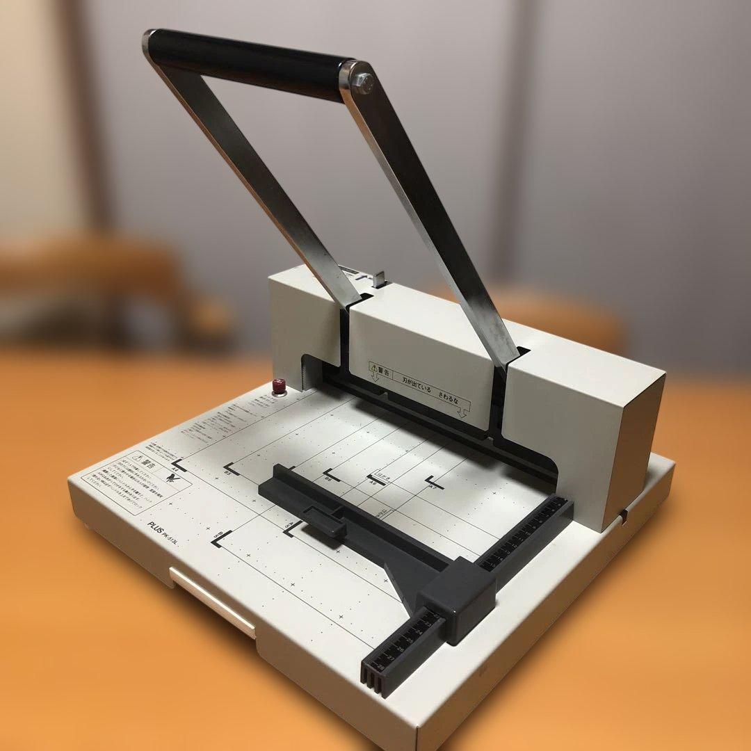 PLUS PK-513L 手動裁断機 替刃新品交換済み