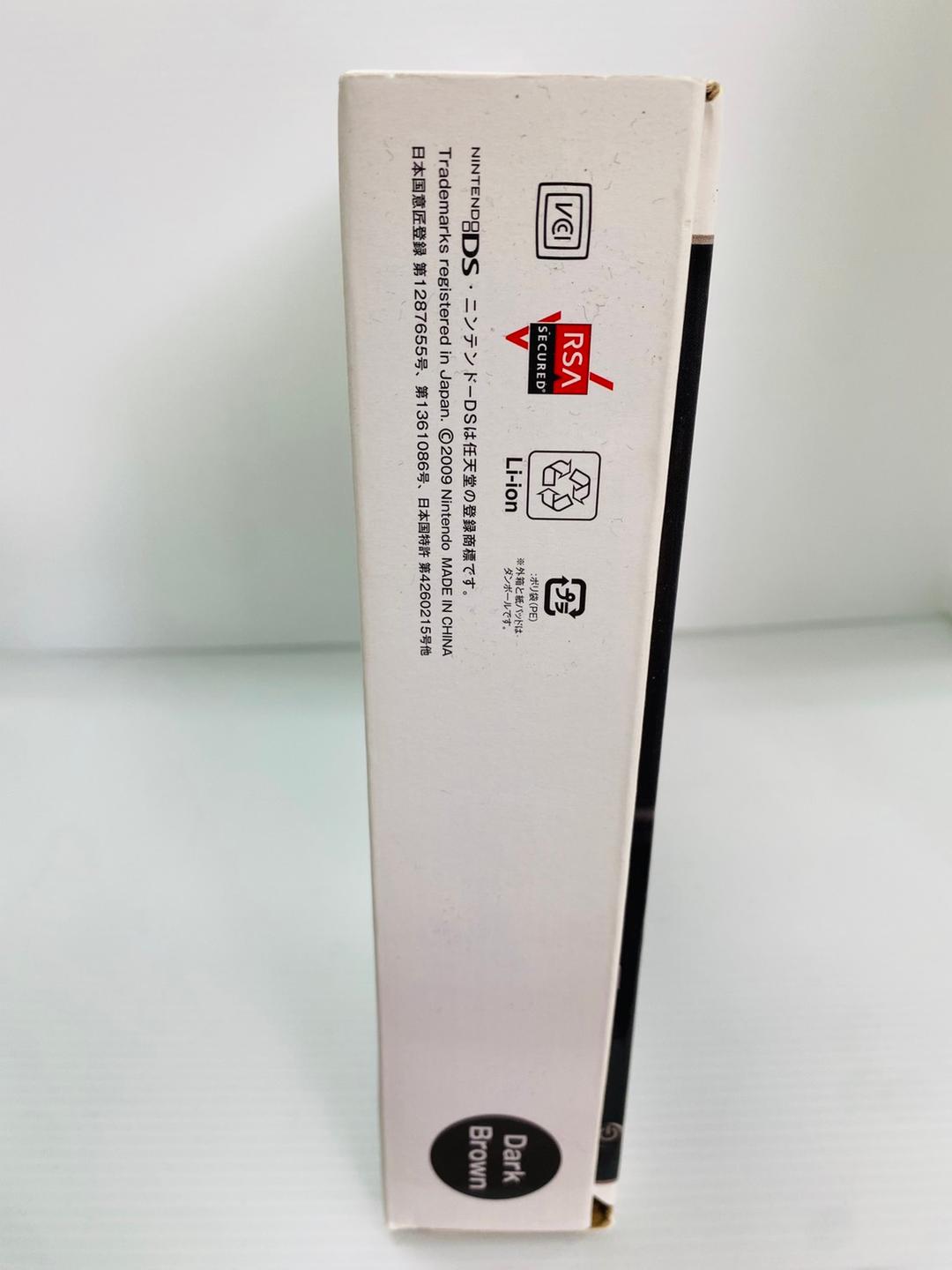★未使用品★極美品 ニンテンドーDSi LL ダークブラウン　生産終了 訳
