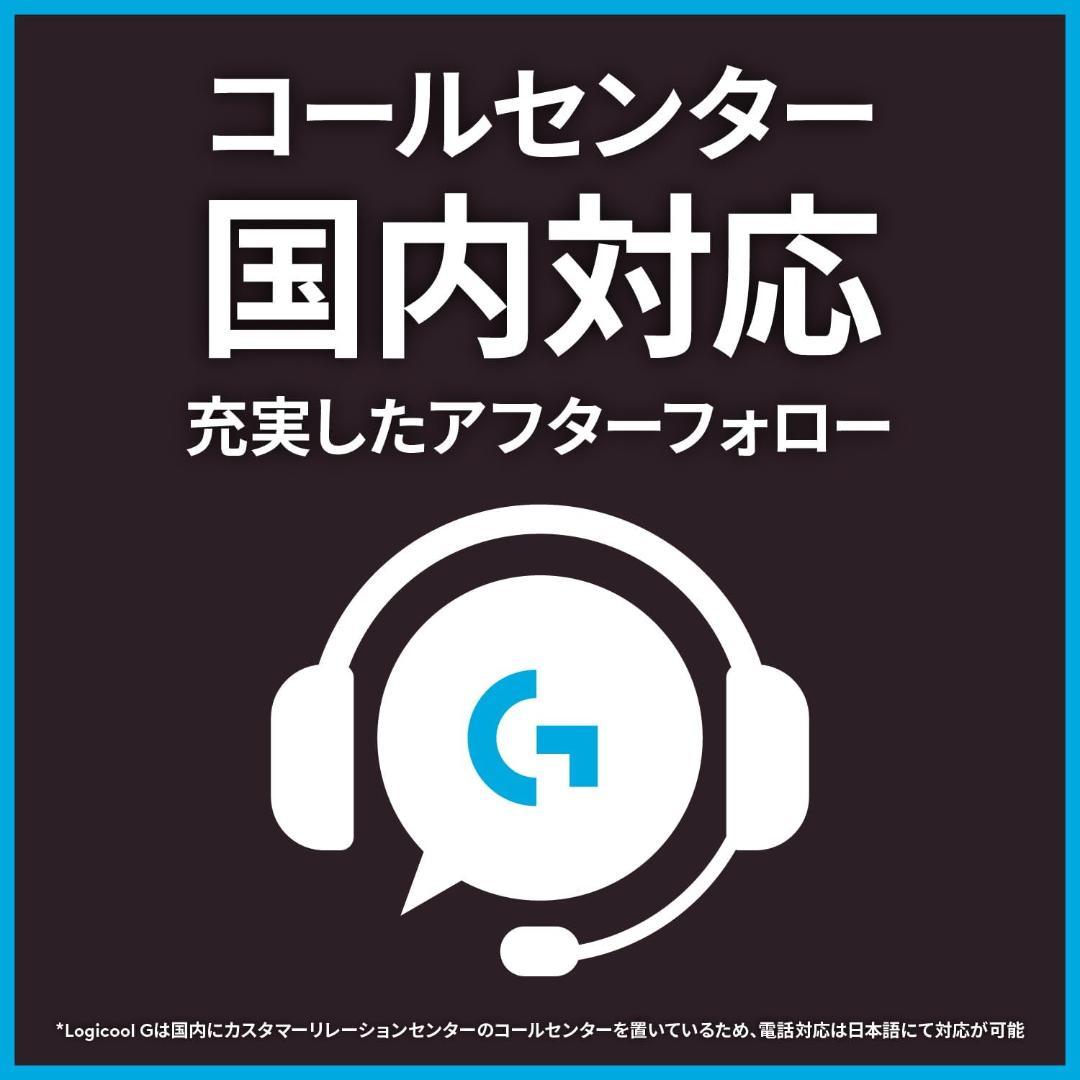 Logicool G ラピッドトリガー キーボード G-PKB-TKL-RTBK