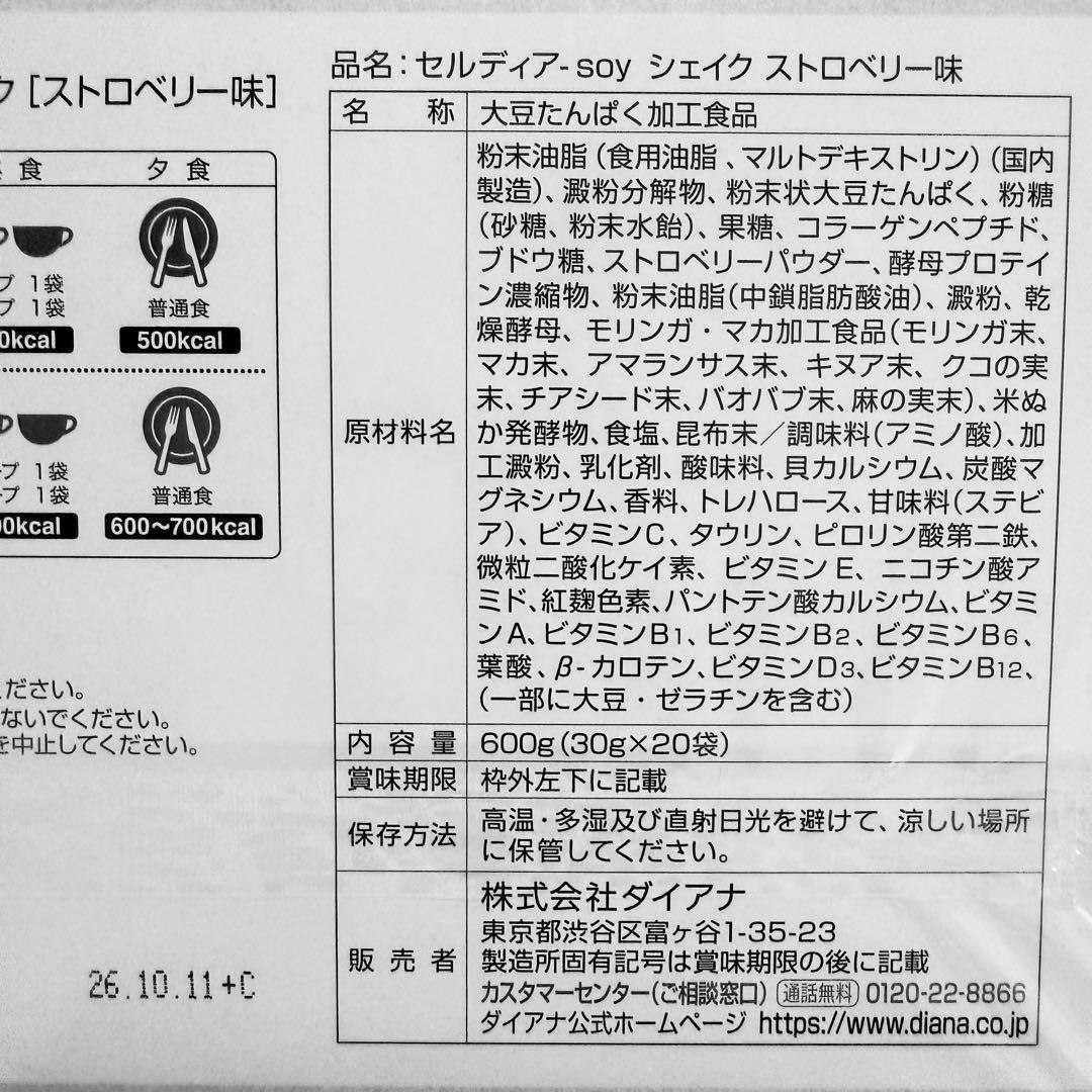 けけ
