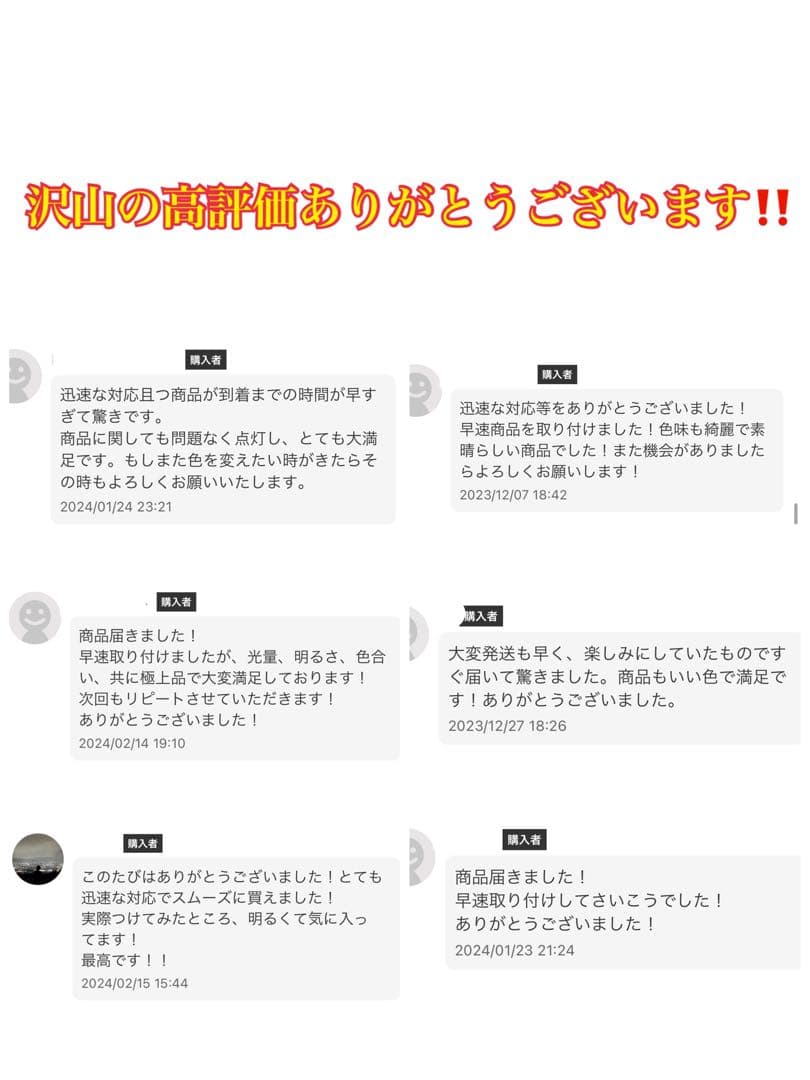 爆光！PSX26W ハイエース用 ライムイエロー ホワイト2色切替 フォグランプ