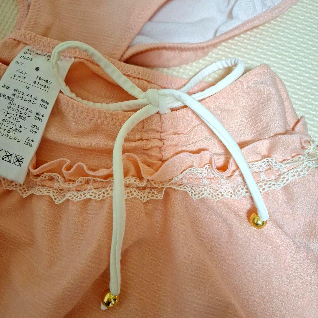 新品未使用LIZ LISA 3点セットピンクフリル セパレート水着 Mサイズ