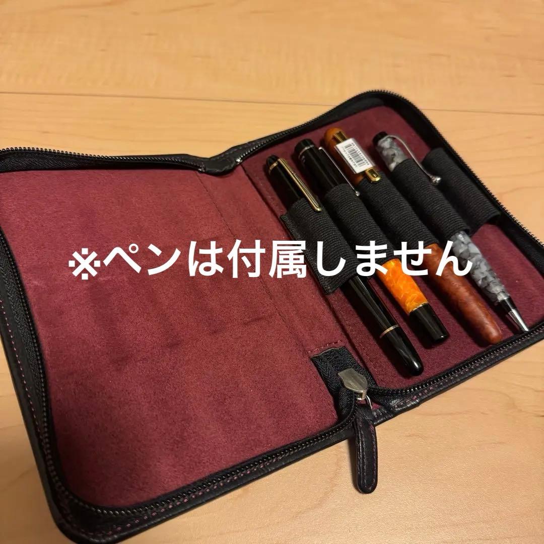 NAGASAWA キップレザー ペンケース　5本差し　ブラック　ナガサワ