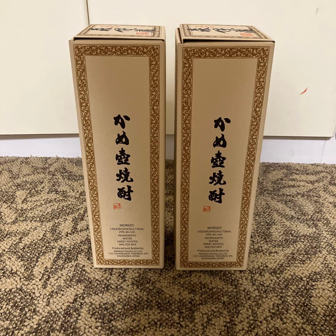 森伊蔵　720ml ２本セット