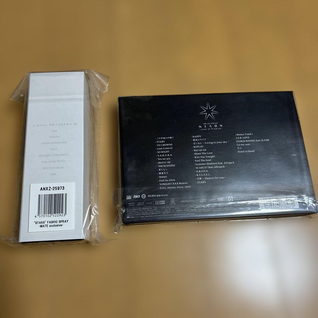 三代目 J SOUL BROTHERS STARS\" DVD、ファブリックミスト