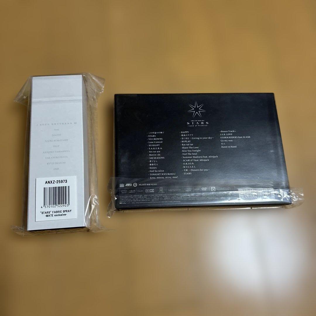 三代目 J SOUL BROTHERS STARS\" DVD、ファブリックミスト