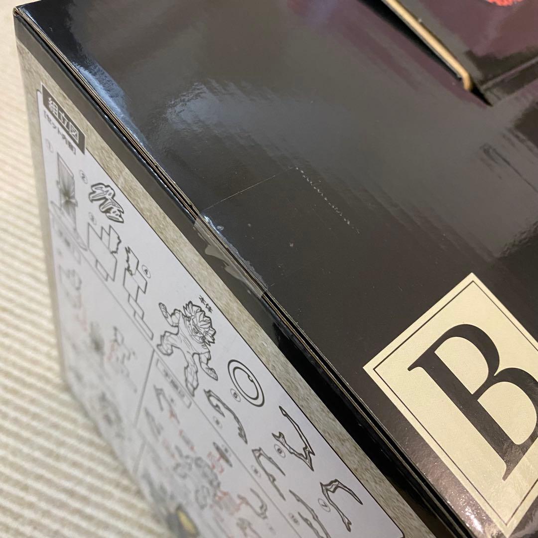 一番くじ ドラゴンボール 40th B賞 ベジータ ラストワン 神龍 フィギュア