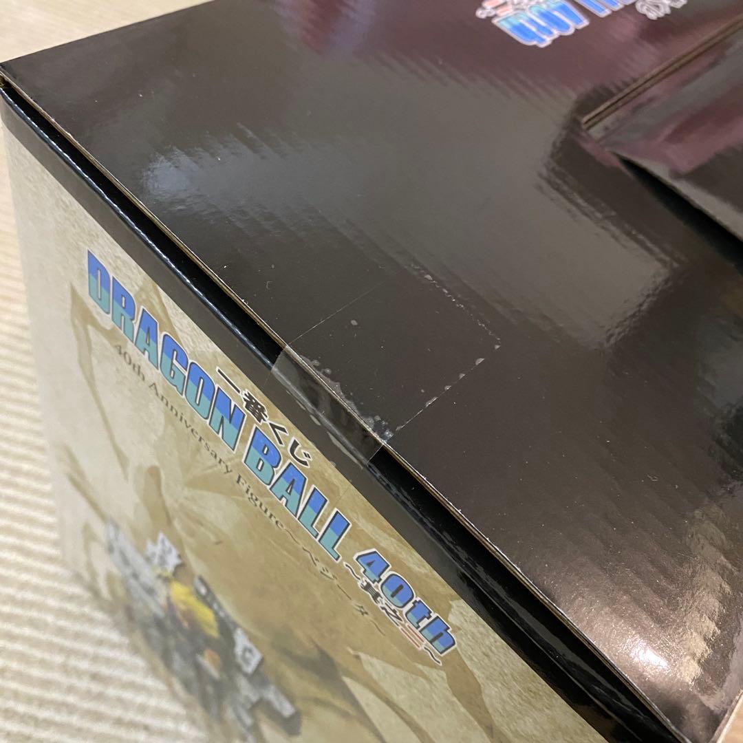一番くじ ドラゴンボール 40th B賞 ベジータ ラストワン 神龍 フィギュア