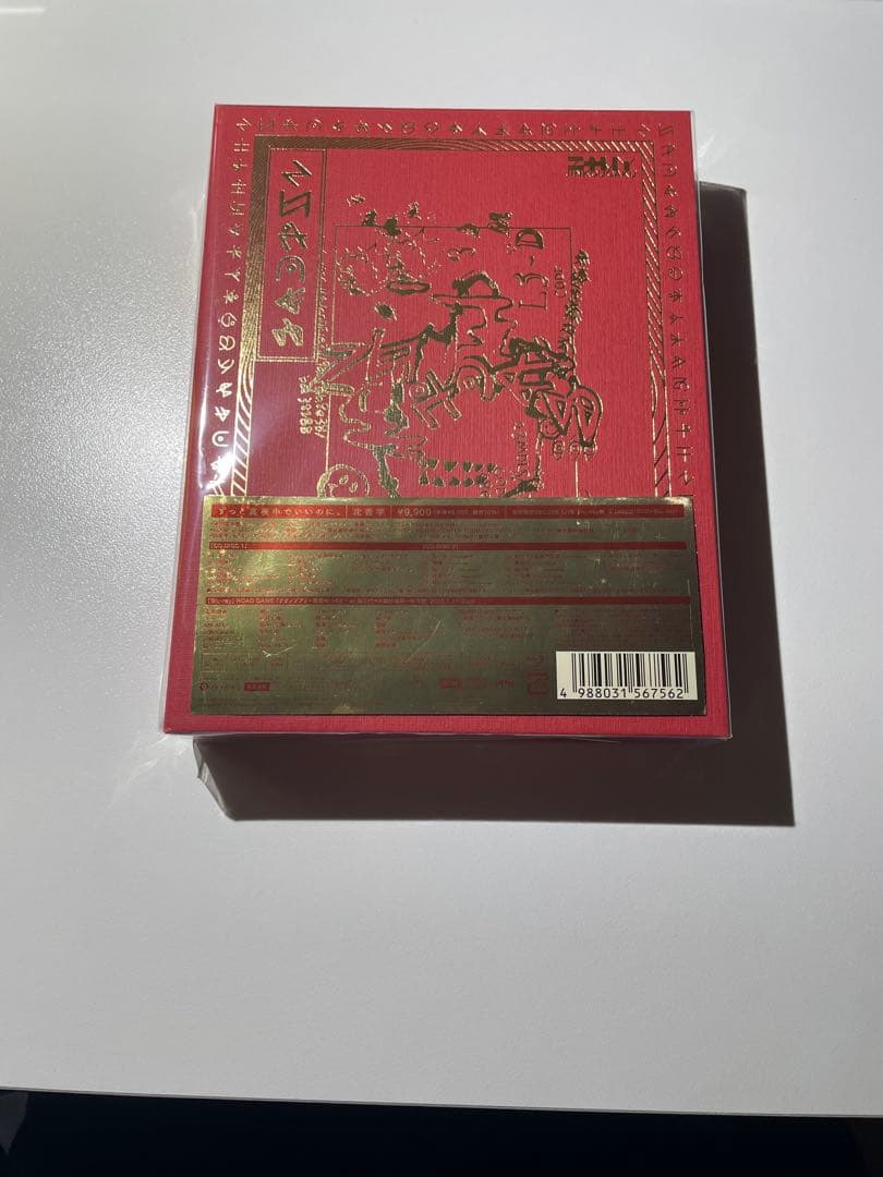 ずっと真夜中でいいのに 沈香学 初回限定 DELUXE LIVE Blu-ray