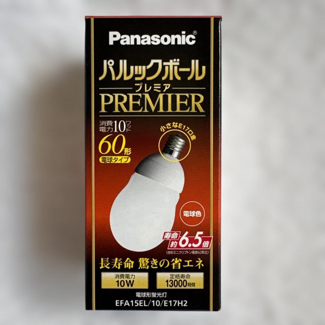 ★☆Panasonicパルックボール プレミア100形電球タイプ 4個セット★☆