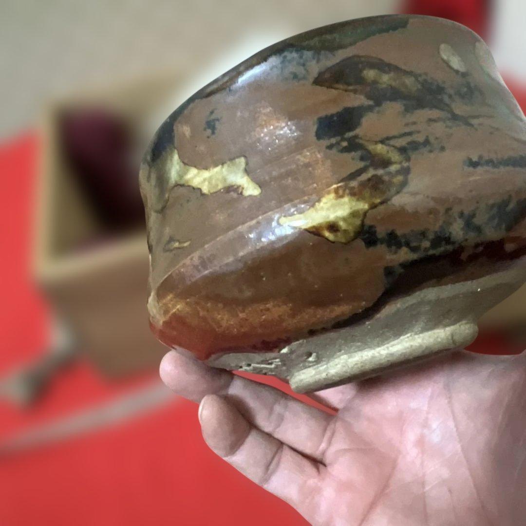 茶道具　瀬戸黒茶碗　古瀬戸黒クスリ　明治時代　骨董品　銘　八千詩　時代箱