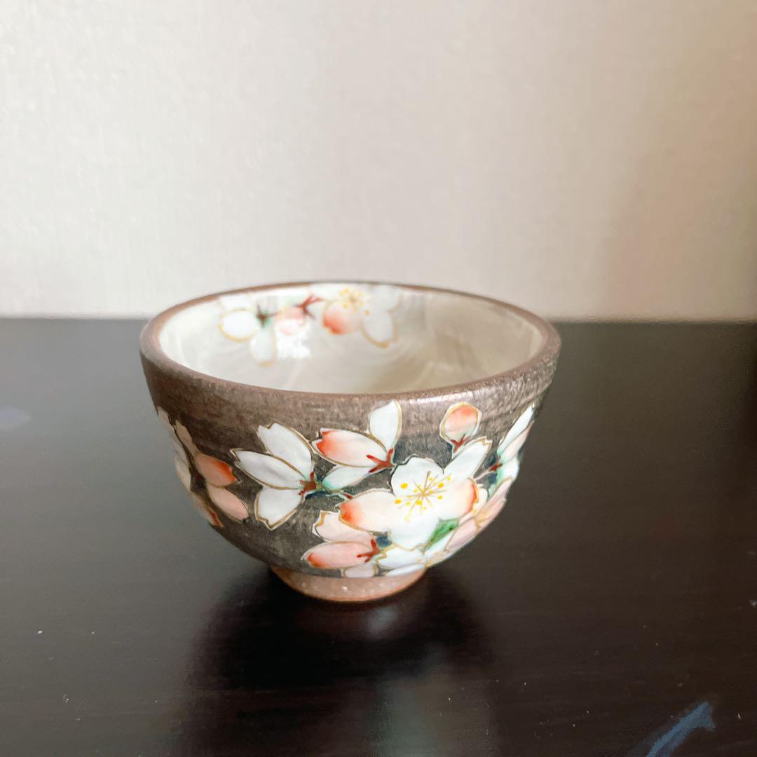 希少⭐︎ 陶あん窯　京焼　銀彩　 湯飲み4客セット　桜.葡萄.椿.露草