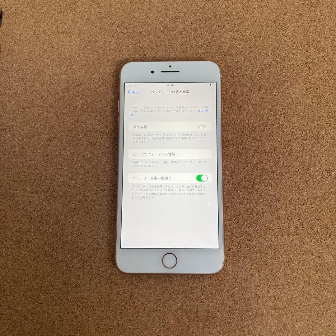 3929 美品☆電池新品☆iPhone8Plus 64GB SIMフリー☆