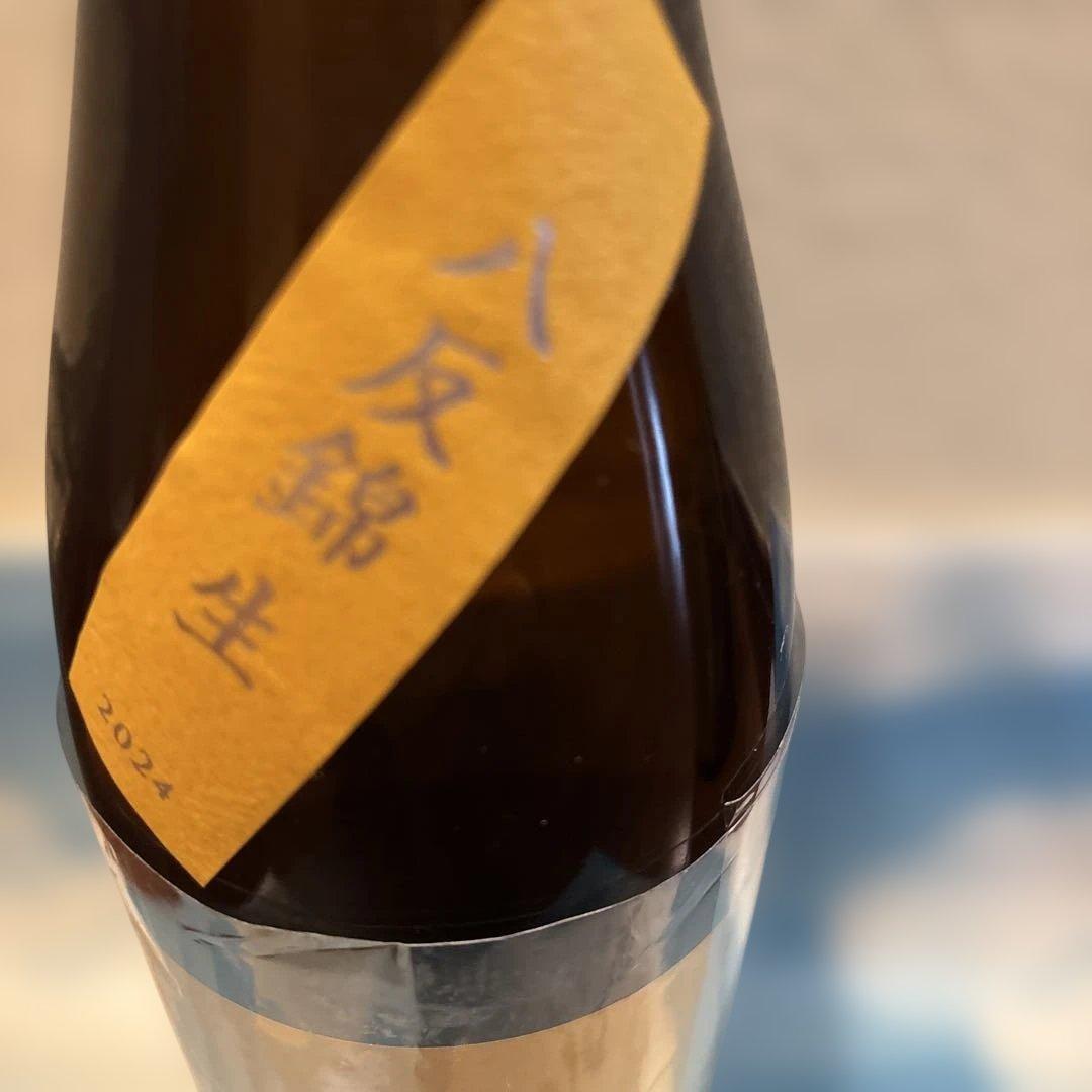 而今　八反錦2024 720ml