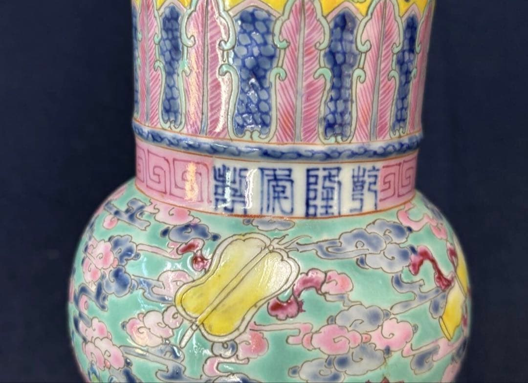 中国花瓶　時代