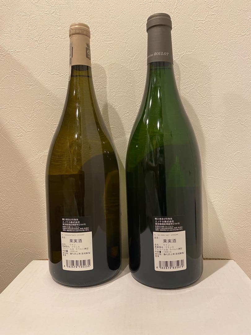 コントラフォン ＆ ルーロ ムルソー マグナムボトル２本セット