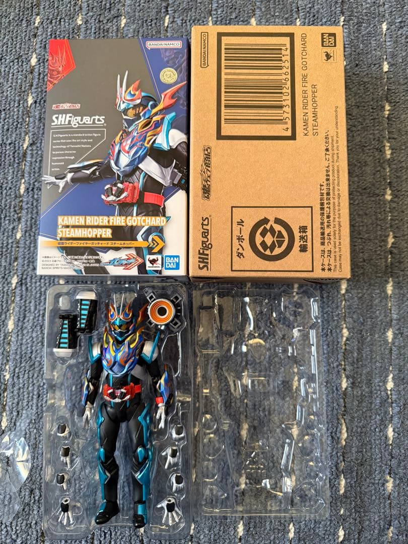 S.H.Figuarts 仮面ライダーガッチャードセット