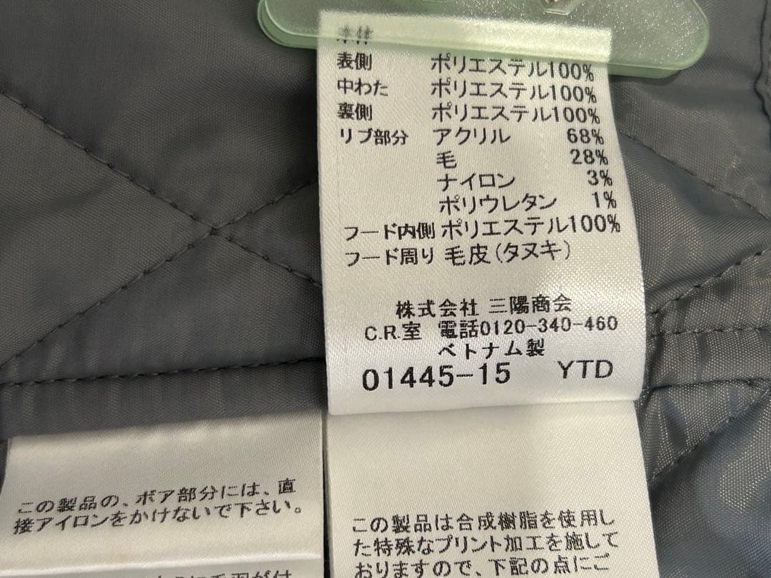 ジェン　BURBERRY BLUE LABELグレー モッズコート