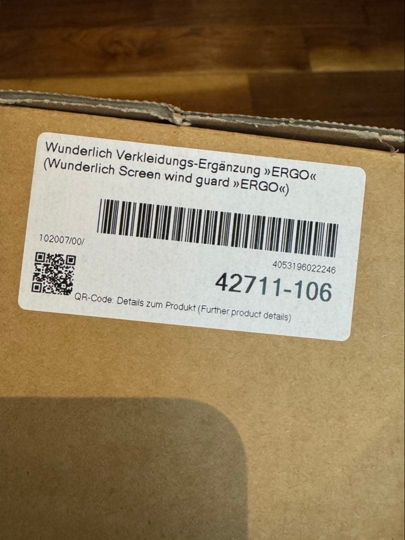 Wunderlich BMW R1250GS ・アドベンチャー　スモーク風防