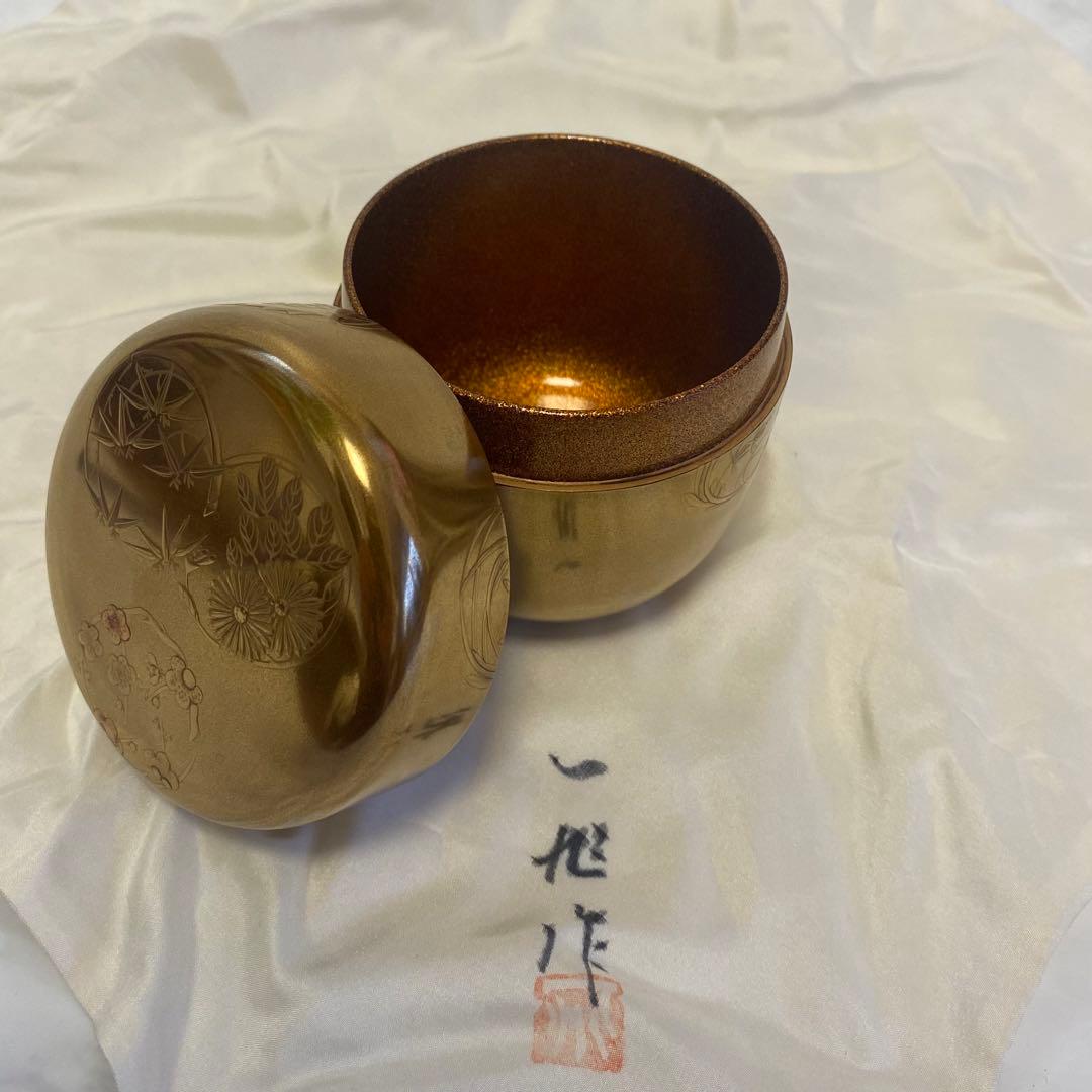 大棗、花の丸、一后一兆作。