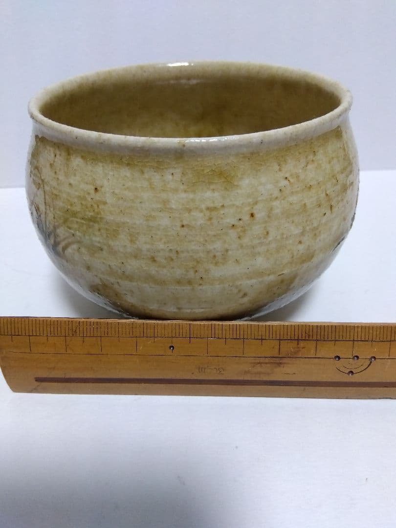黄瀬戸 茶碗 加藤唐三郎作