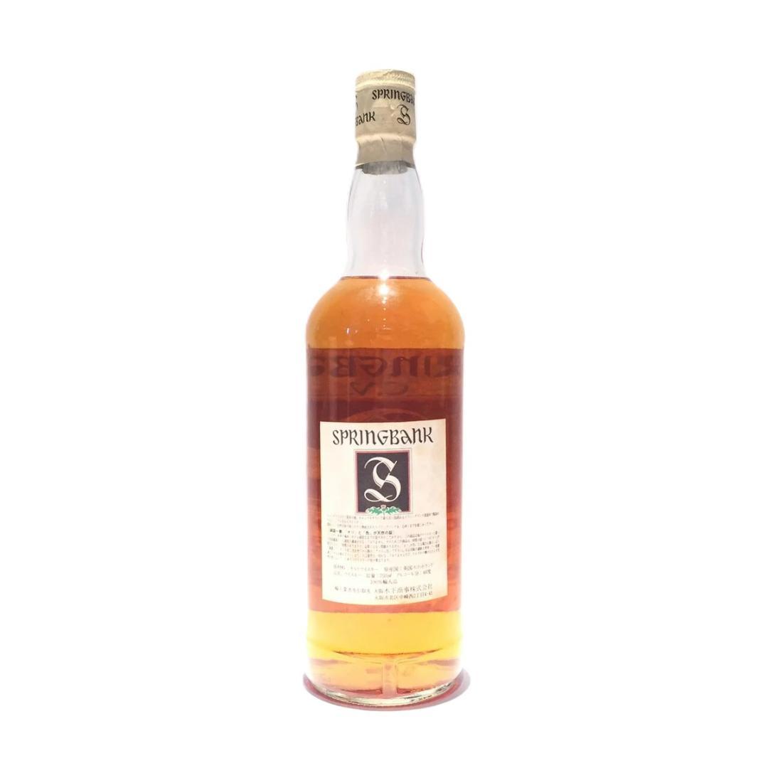 スプリングバンク シングルモルトウイスキー 46% 750ｍl