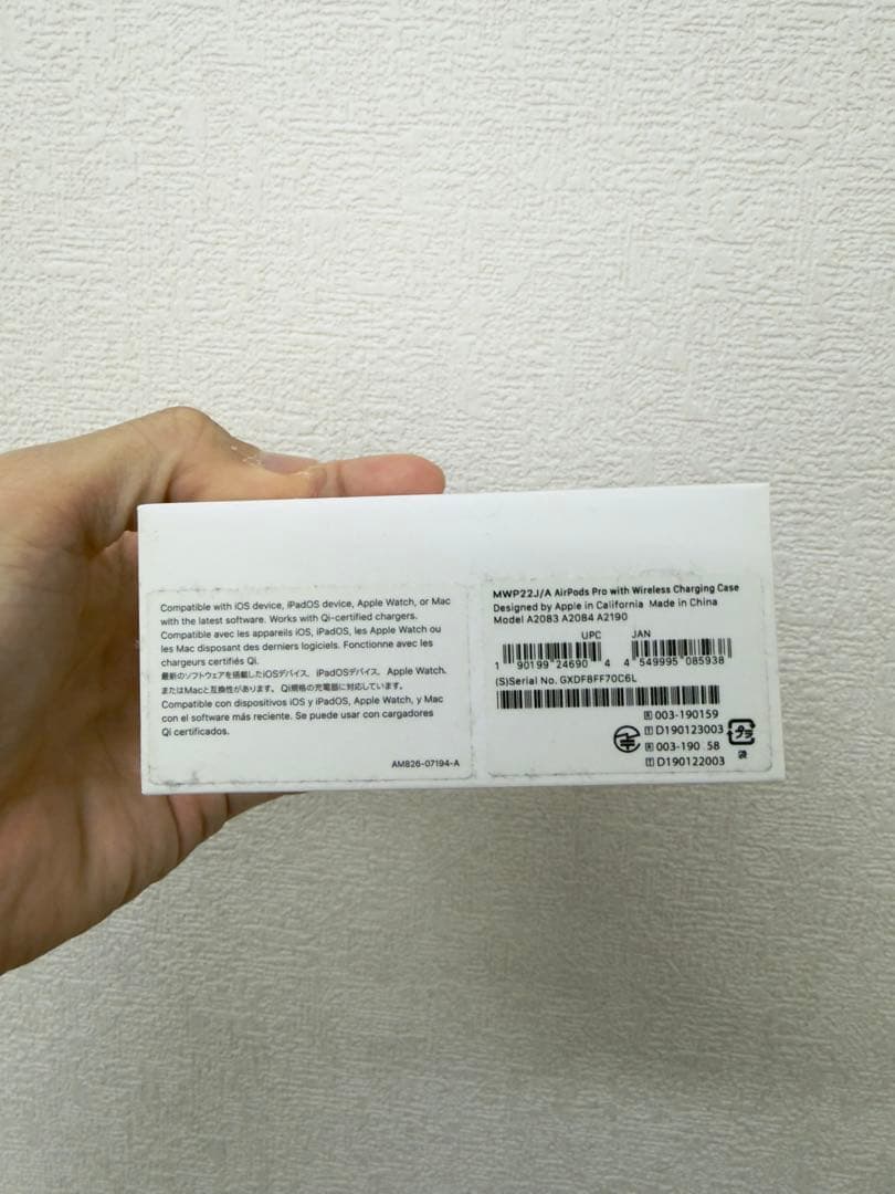 美品AirPods Pro