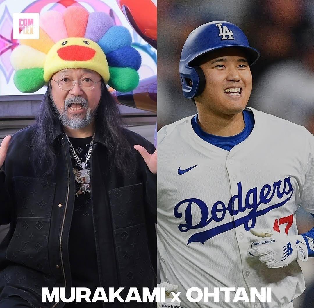 村上隆 MLB コラボ 東京シリーズ ドジャース カブス ボール 2個セット ②