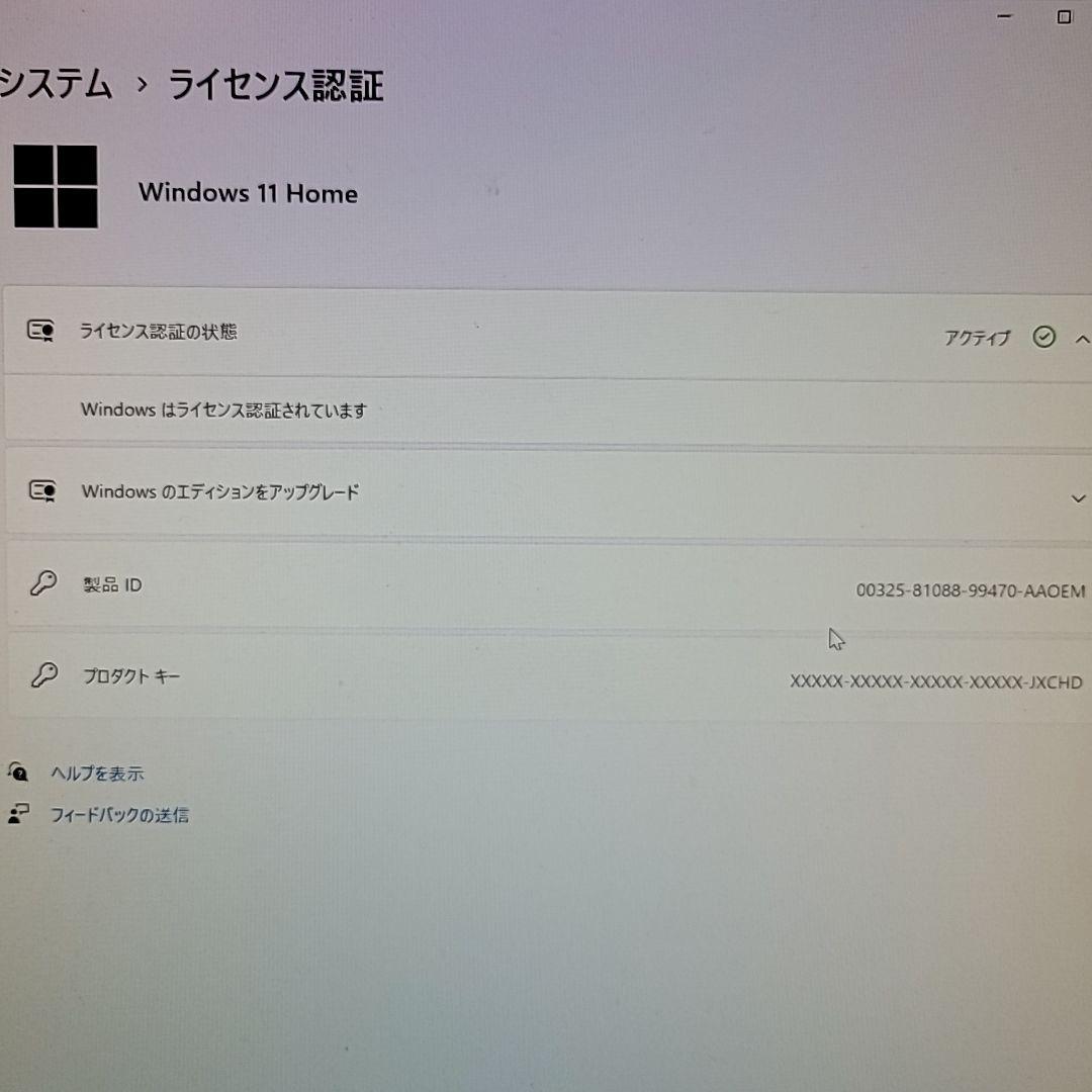 自作ゲーミングPC/Core i5-8500/16GB/RTX2060