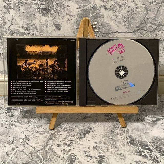 邦楽 LOST TAPES