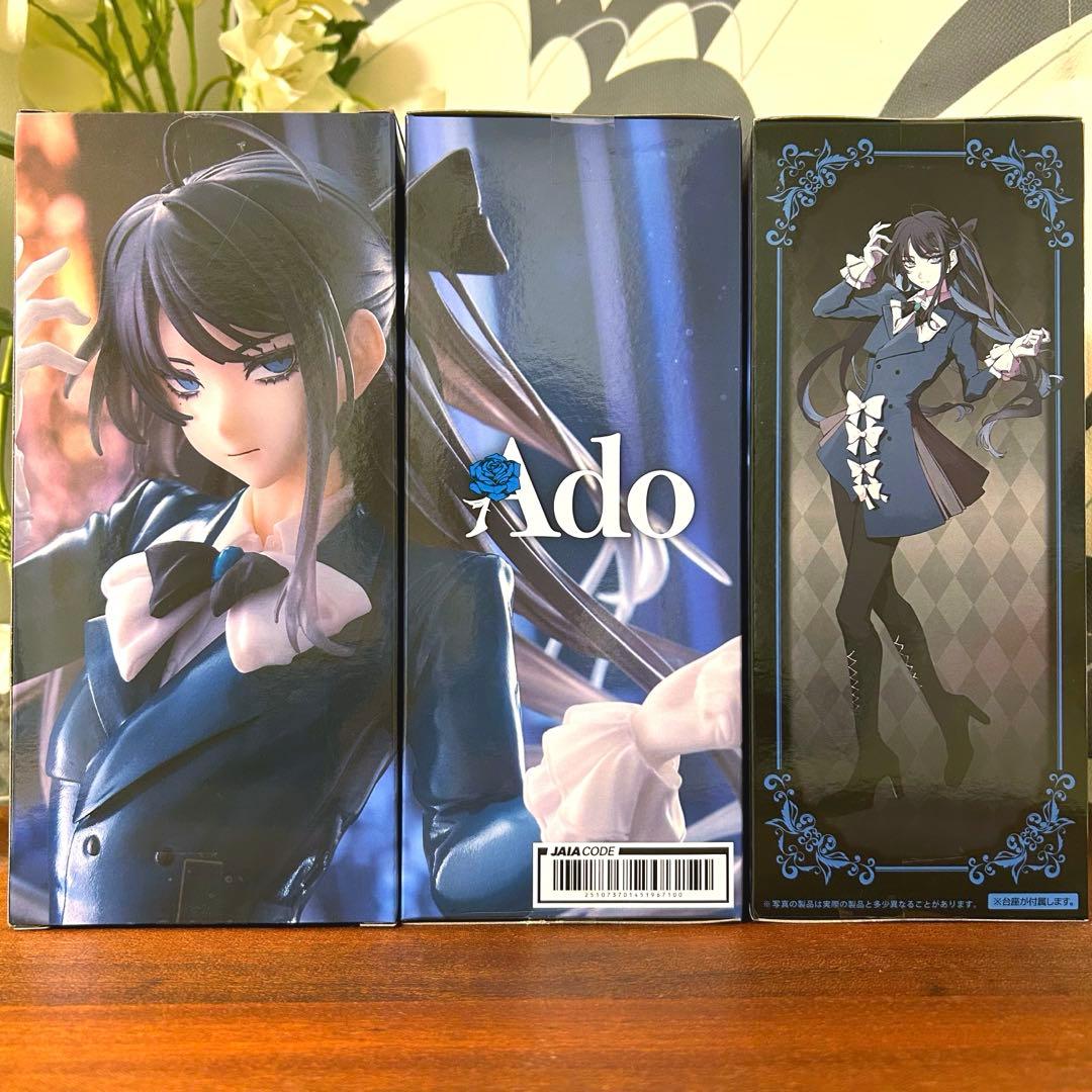 【いいね大歓迎♪】Ado フィギュア Winter ver. 3個セット