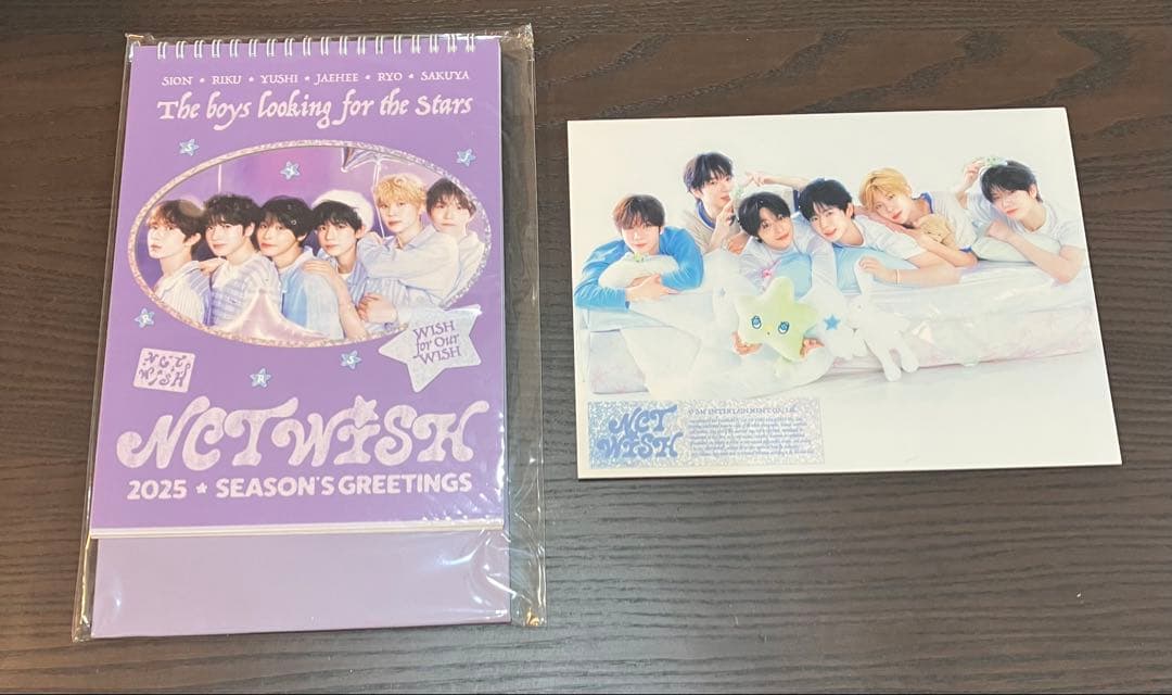 (今日の23:59まで15000円→11000円) NCTWISH セット