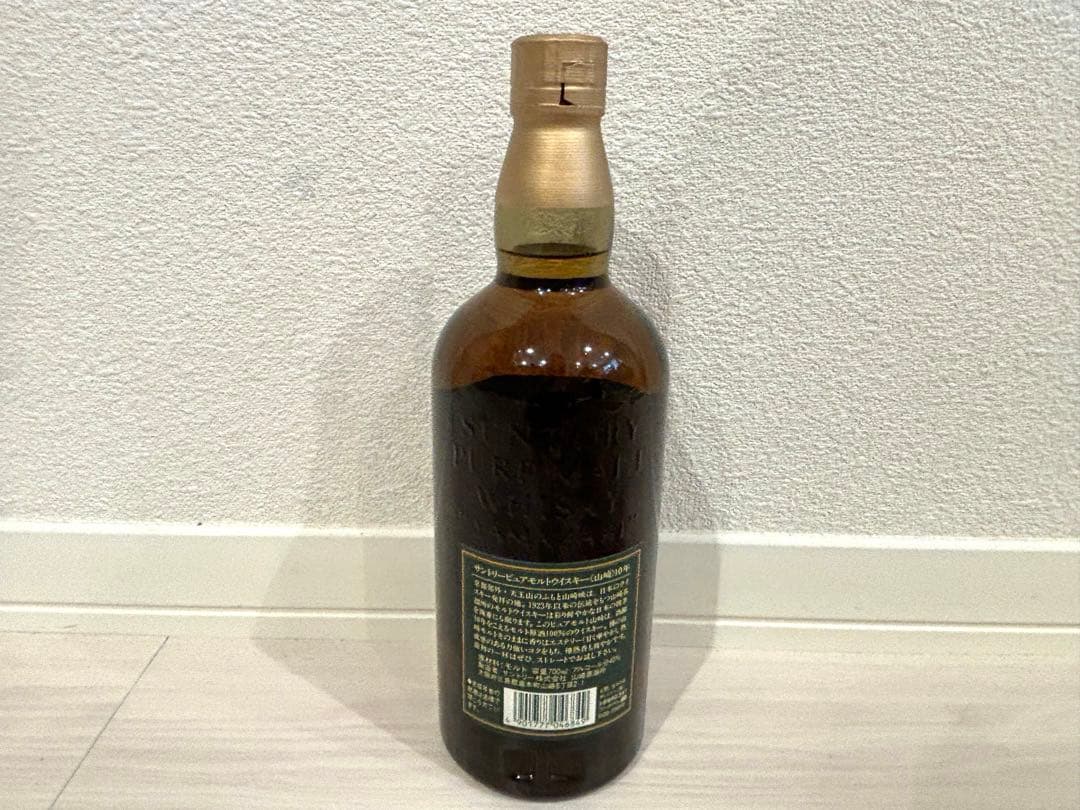 サントリー 山崎10年 ピュアモルトウイスキー　新品未開封品 700ml
