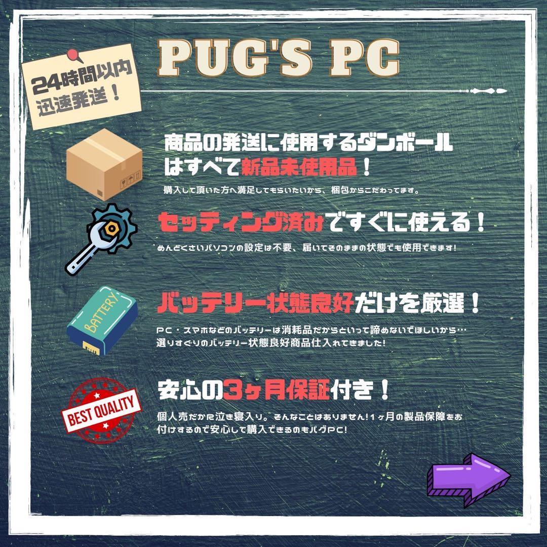 【BT◎】Surface Go2 P-4425Y/4GB/64GB