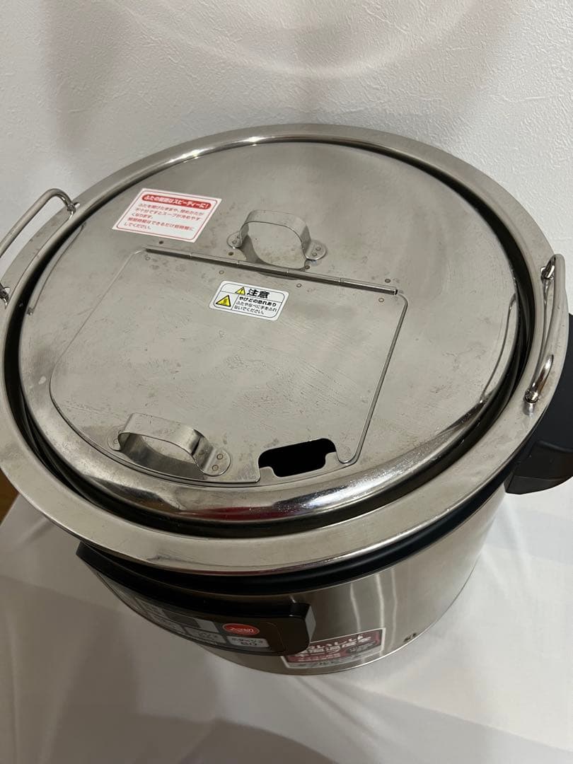 業務用特選品　象印 マイコンスープジャー TH-CU120型