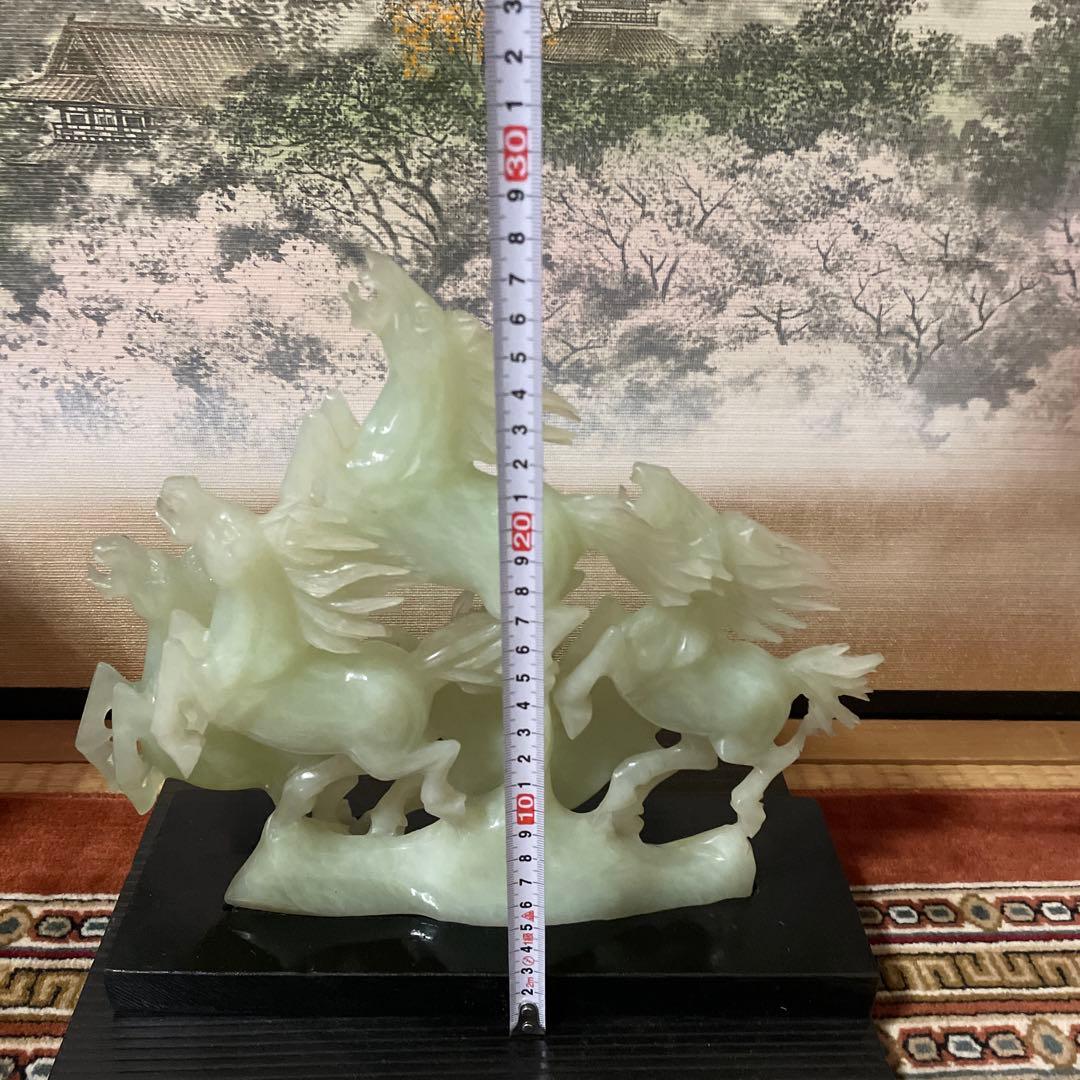 翡翠　五頭馬